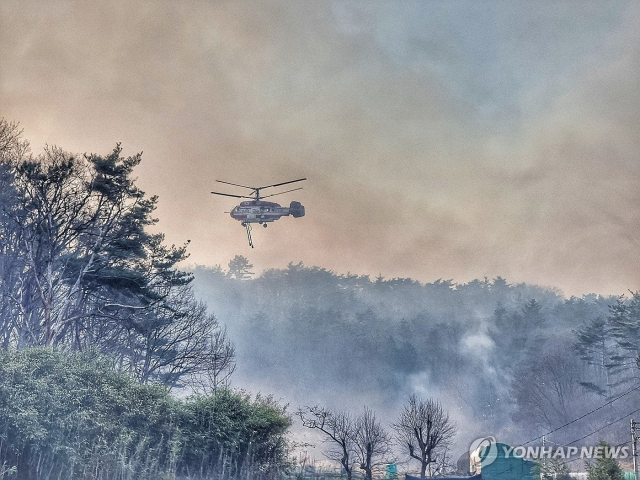 산불 진화 [연합뉴스 자료사진. 사진은 기사 내용과 상관없음]