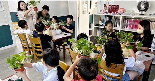 ▲ 다함께돌봄센터가 아이돌봄방을 운영하고 있는 모습.  사진=여은명 명예기자