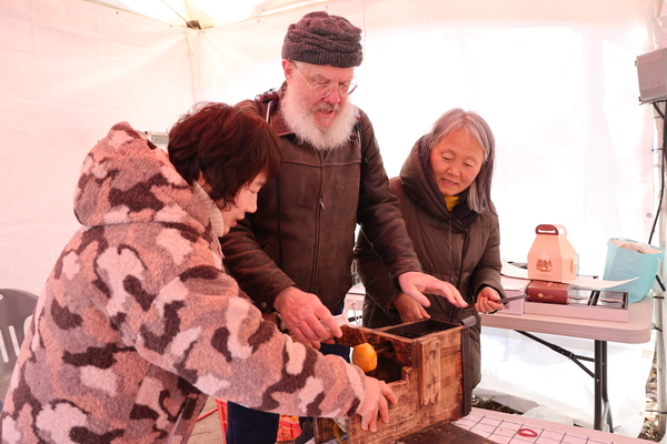 ▲ 양촌곶감축제