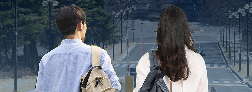 대학생. 그래픽 김연아 기자.