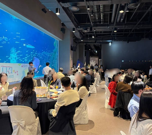 26일 저녁 대전신세계 아쿠아리움에서 진행된 '연(連) In 대전)’ 현장. 사진=조사무엘 기자.