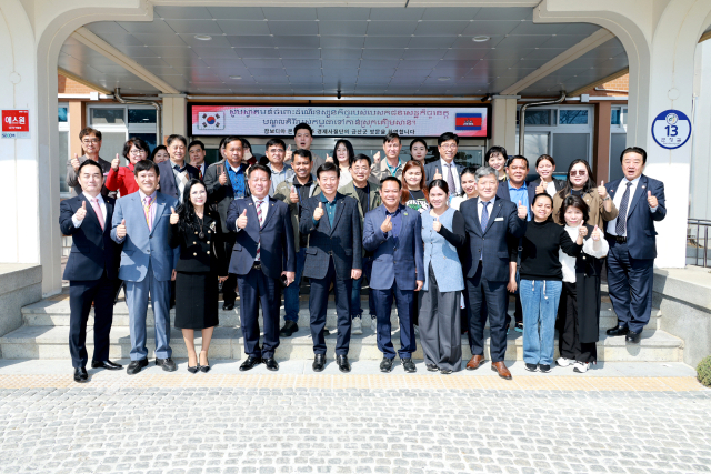 캄보디아 경제사절단, 금산군 인삼산업 등 선진농업 현장 방문 사진=금산군