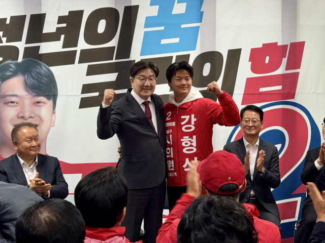 국민의힘 권성동 원내대표가 지난 26일 강형석 대전시의원 보궐선거 후보 캠프를 방문했다. 사진=조사무엘 기자.