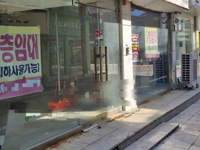 서산시 중심 상권 곳곳에 비어 있는 상가 모습. (사진=전종원 기자)