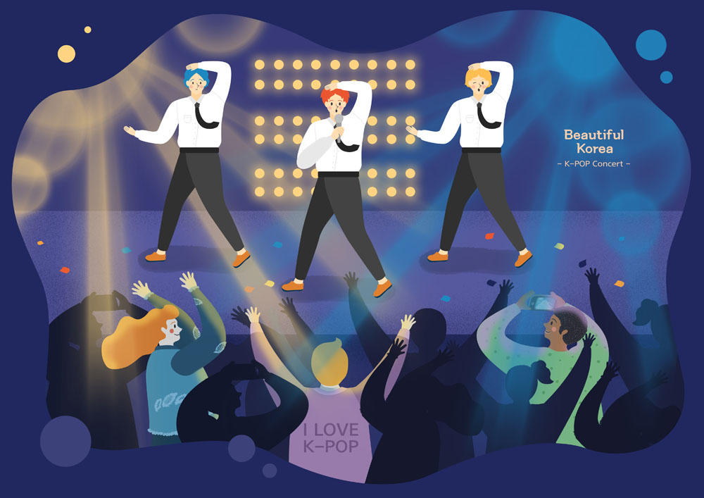 케이팝. 아이클릭아트 제공. 