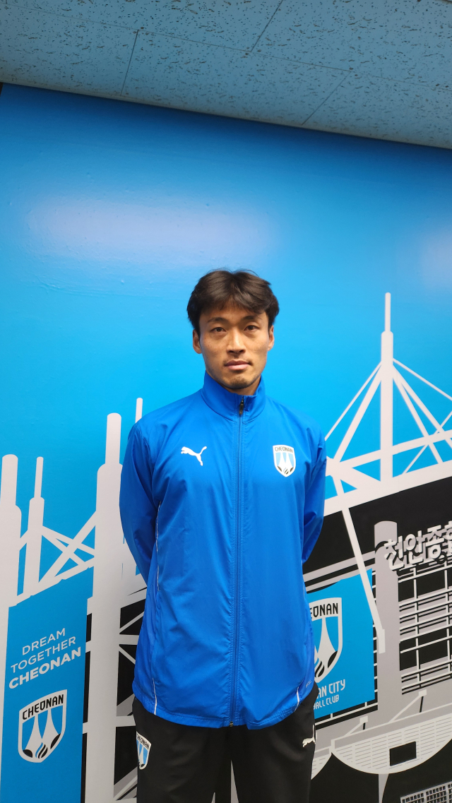 천안시티FC 신형민 선수. 사진=이재범 기자.