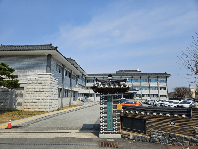 공주교육지원청 전경..김익환 기자