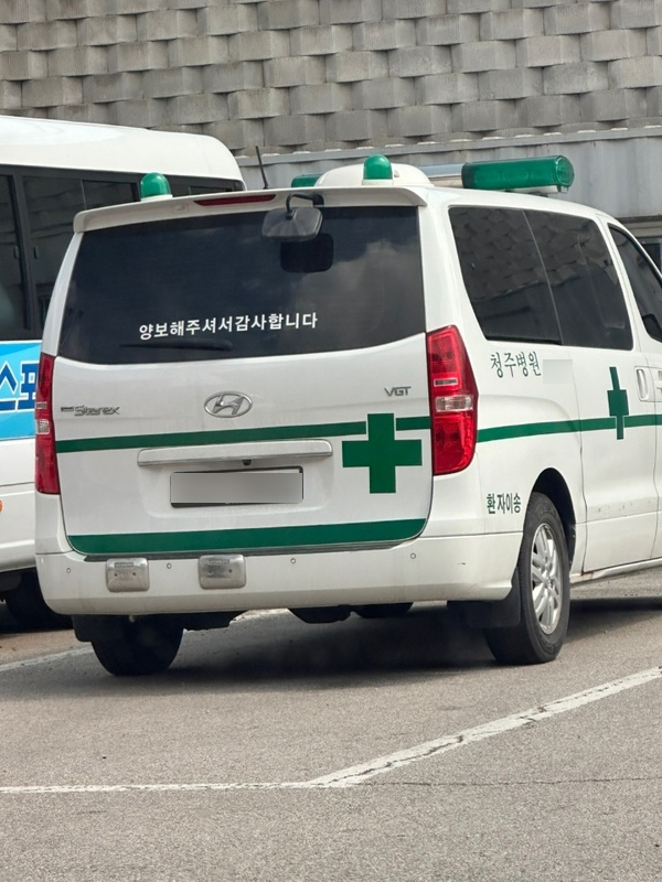 ▲ 지난달 말 보은에서 열린 전국우슈대회에 불법 응급구조차량이 배치돼 있는 모습. 독자 제공