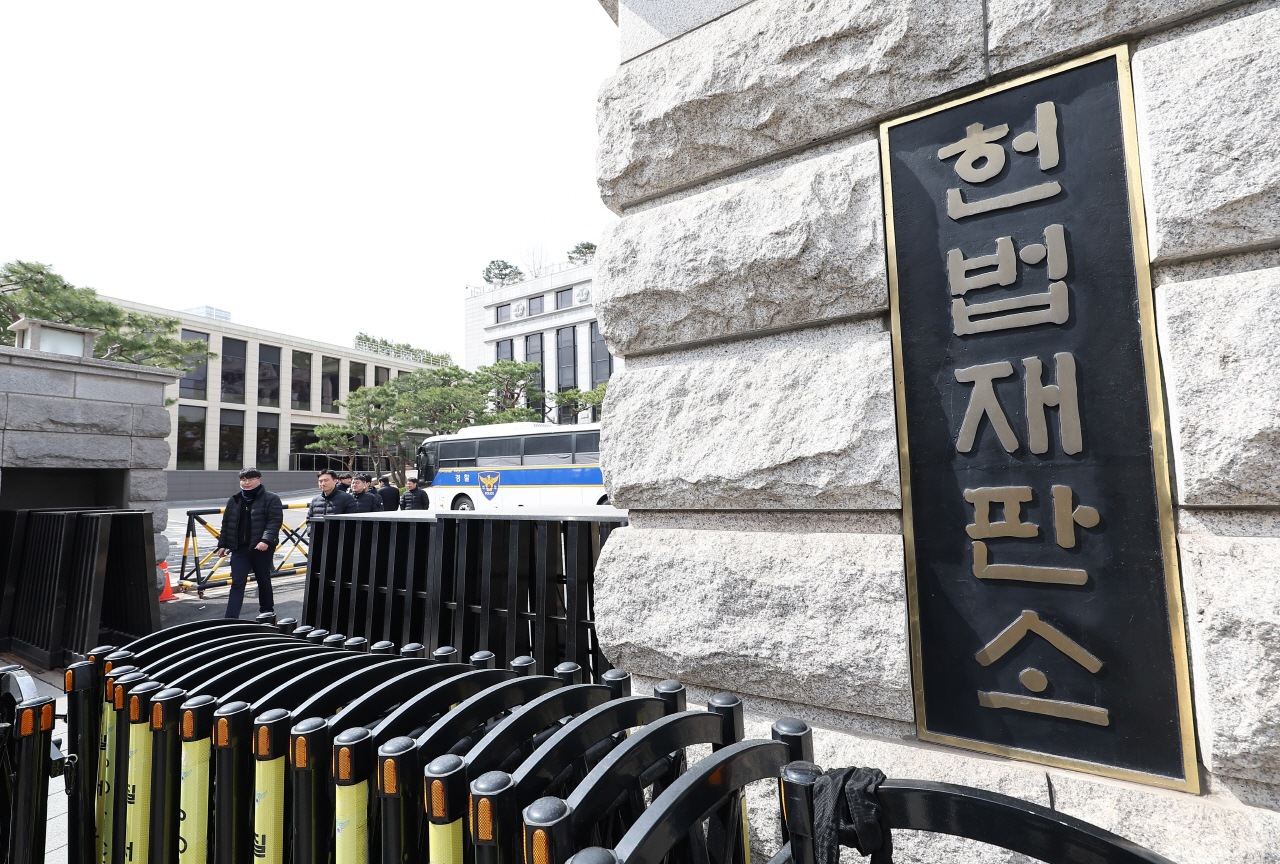 헌법재판소가 윤석열 대통령 탄핵심판 선고를 앞두고 논의를 이어가고 있는 30일 서울 종로구 헌법재판소의 모습. 2025.3.30 사진=연합뉴스. 