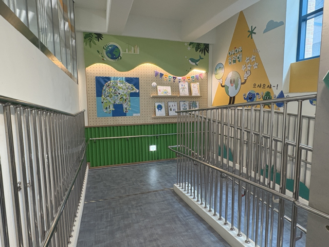 대전해든학교 내부. 사진=김세영 기자