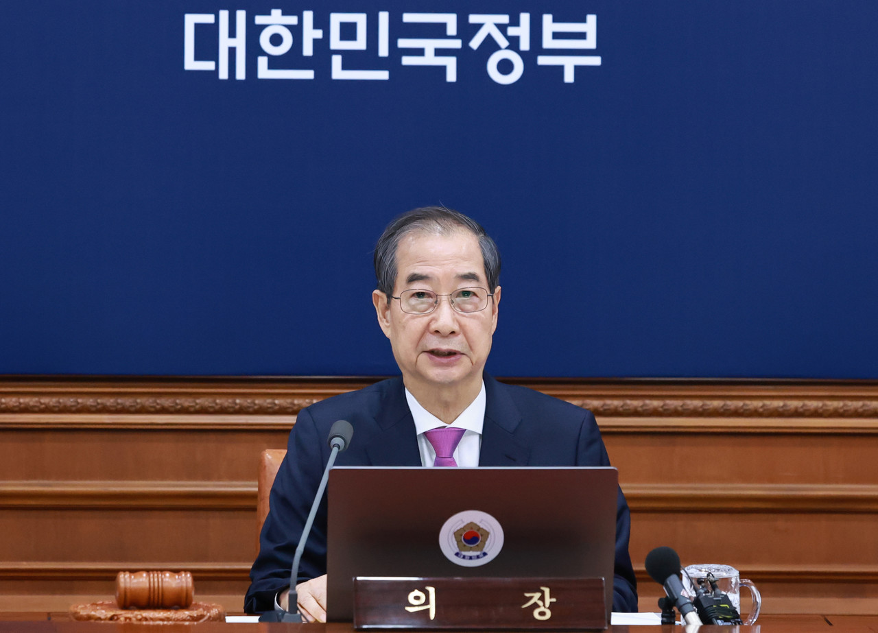 한덕수 대통령 권한대행 국무총리가 8일 정부서울청사에서 열린 국무회의에서 발언하고 있다. 2025.4.8 사진=연합뉴스.