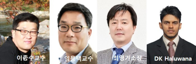 충남대가 한국바이러스기초연구소, 성균관대 연구팀. 사진 충남대 제공