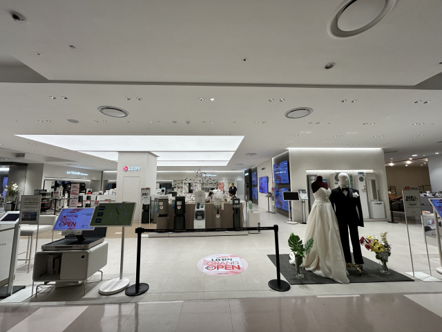 롯데백화점 대전점이 LG전자 매장 리뉴얼 확장을 마치고 오는 11일 새단장 오픈한다고 9일 밝혔다. 롯데백화점 대전점 제공