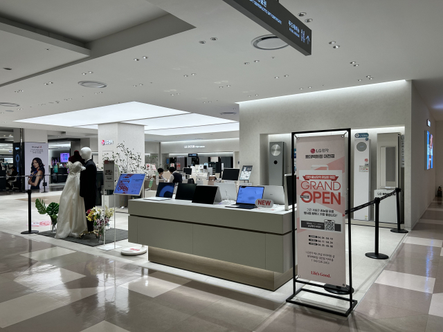 롯데백화점 대전점이 LG전자 매장 리뉴얼 확장을 마치고 오는 11일 새단장 오픈한다고 9일 밝혔다. 롯데백화점 대전점 제공