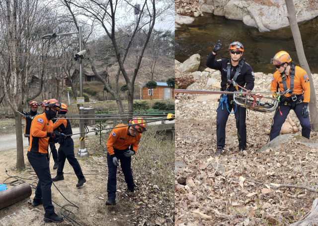 서산소방서, ‘실전처럼, 생명처럼!’ 산악구조 유관기관 합동훈련. 서산소방서 제공
