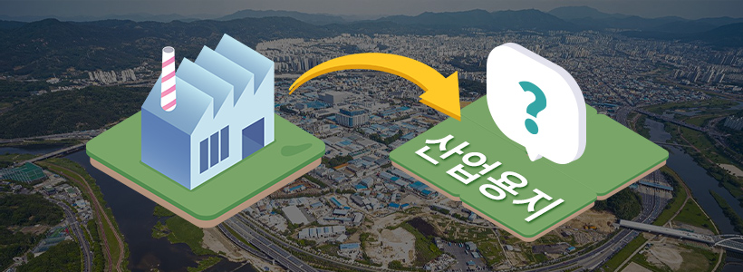 충청투데이 그래픽팀.