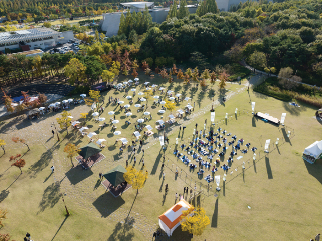 2023년 대전문화재단 녹색문화 확산사업. 대전문화재단 제공