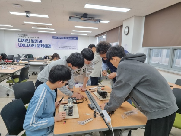 ▲ 대전고교학점제 대학연계원클래스 학생강좌.  대전시교육청 제공