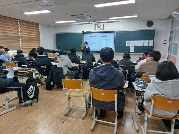 ▲ 대전고교학점제 대학연계원클래스 학생강좌.  대전시교육청 제공