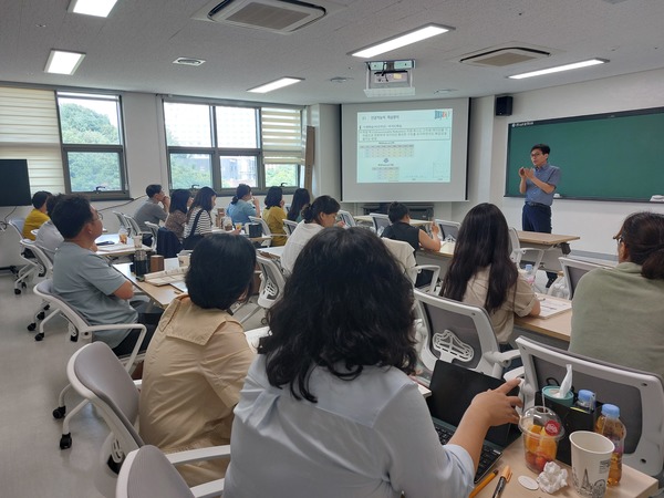 ▲ 대전고교학점제 대학연계 다과목지도 교원연수.