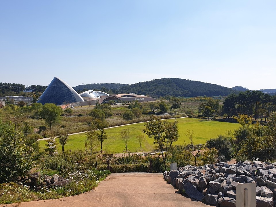 국립생태원 전경. 사진=연합뉴스.
