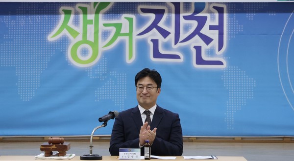 김명식 진천 기업인협의회장