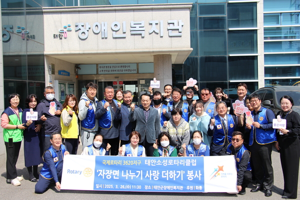 국제로타리 3620지구 소성로타리클럽(회장 이창선) 회원들은 지난달 26일 화룡(대표 이상일)의 후원으로 복지관을 찾아 ‘사랑의 자장면 나눔’ 봉사활동을 펼쳤다.