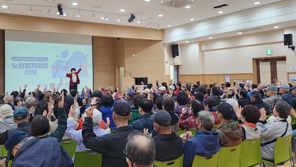 태안 백화노인복지관(태안장로교회 운영)은 10일 2025년 노인일자리 및 사회활동지원사업 소양교육을 실시했다.