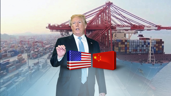 미국발 무역전쟁. 이미지=연합뉴스 제공