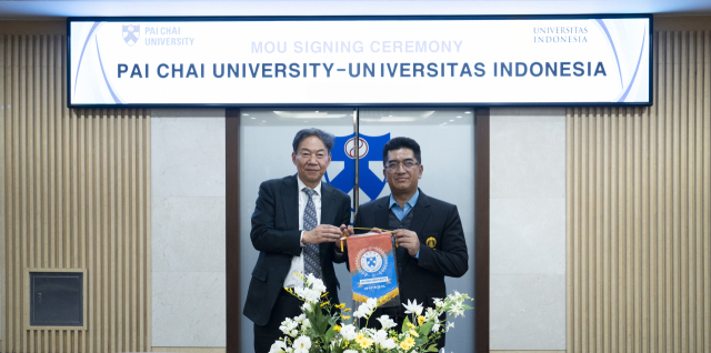 배재대는 인도네시아 국립대에 985만 달러의 국제 개발 원조로 ICT 기반 통합지식교육센터를 구축한다. 사진 배재대 제공