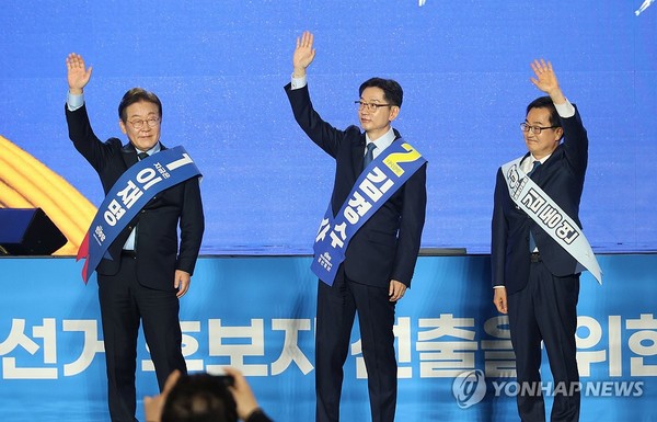 연합뉴스 제공.