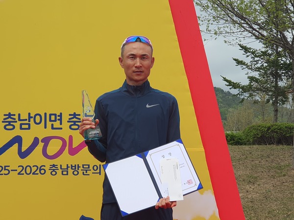 ▲ 이재식 미니코스 남 우승자