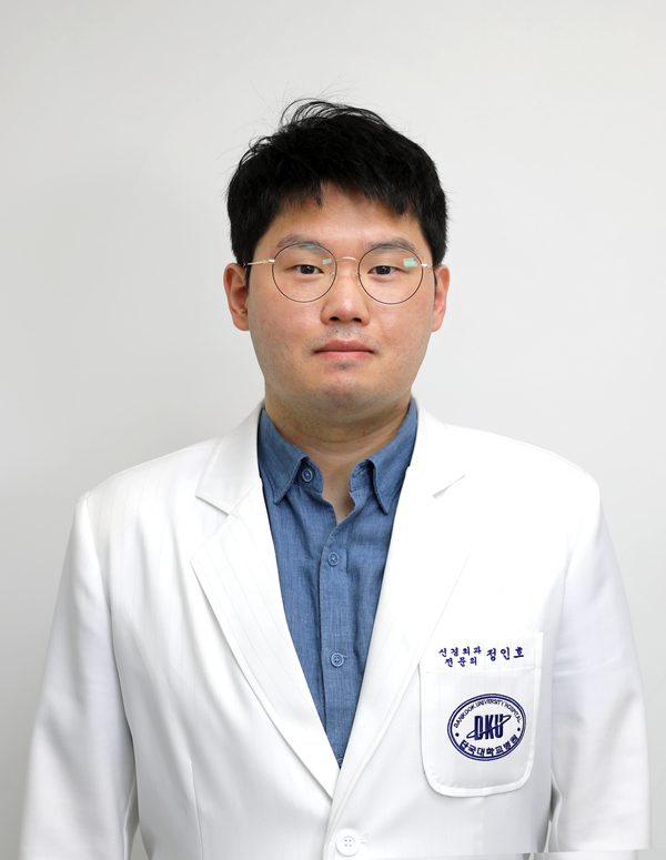 도움말=정인호 댄국대학교병원 신경외과 교수