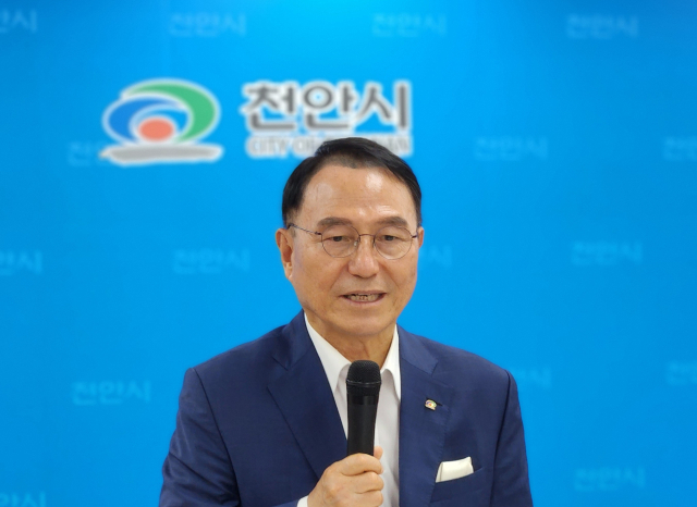 박상돈 천안시장. 충청투데이 DB