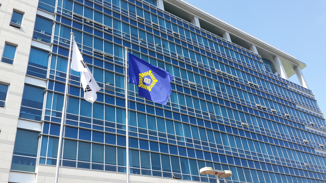 청주지방법원[연합뉴스 자료사진]