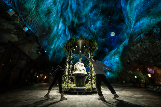 옥천군이 장령산자연휴양림 내 숲속동굴을 새롭게 조성해 25일 개장식을 가졌다.(사진/옥천군 제공)