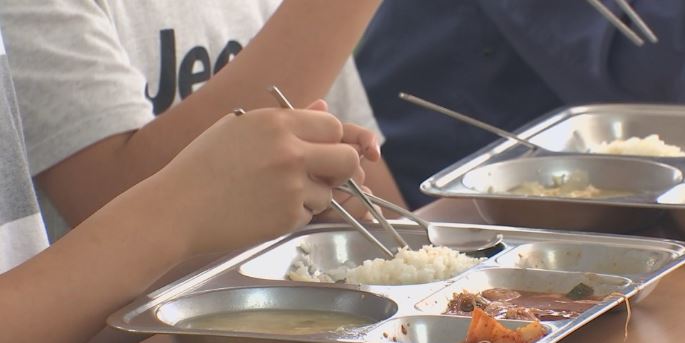 급식. 사진=연합뉴스.