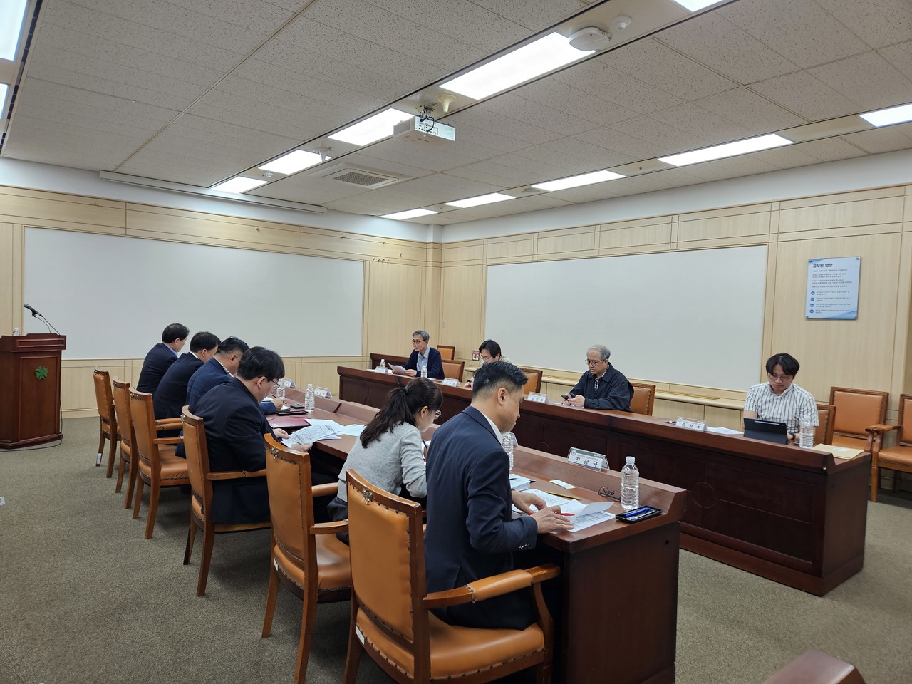 대전시, 글로컬대학 최종 TF 회의[대전시 제공. 재판매 및 DB 금지]