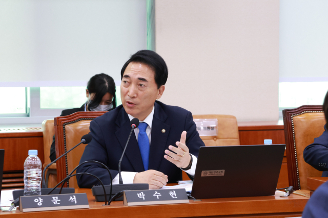 더불어민주당 박수현 의원.