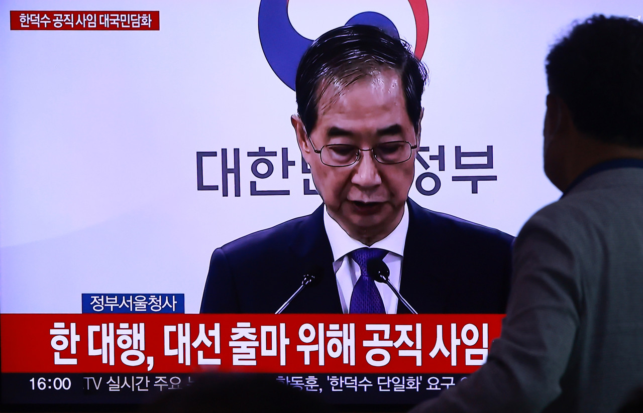 격랑의 대선판… 지역정가도 예의주시 < 정치·행정 < 기사본문 - 충청투데이