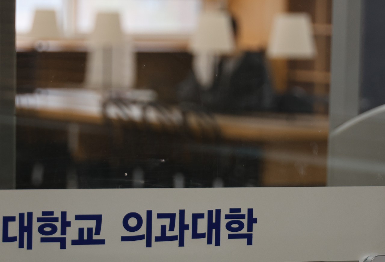 대전의 한 대학 의대 의학도서관이 한산하다. 2025.3.4 사진=연합뉴스.