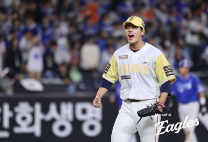한화이글스 문동주. 한화이글스 제공
