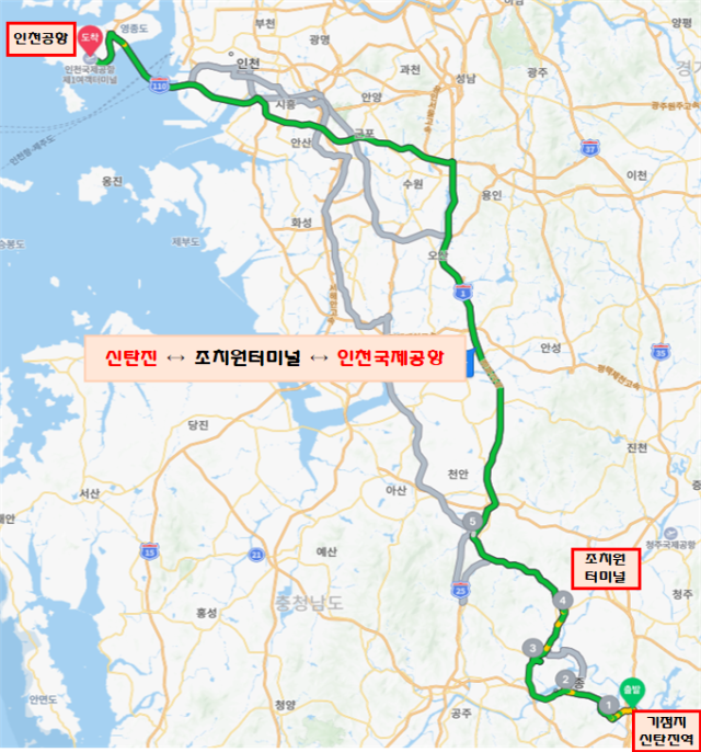 신탄진인천공항버스운행 노선도. 대전 대덕구청 제공.