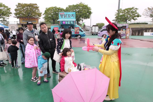 제103회 어린이날 행사. 사진=당진시 제공