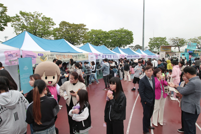 제103회 어린이날 행사. 사진=당진시 제공