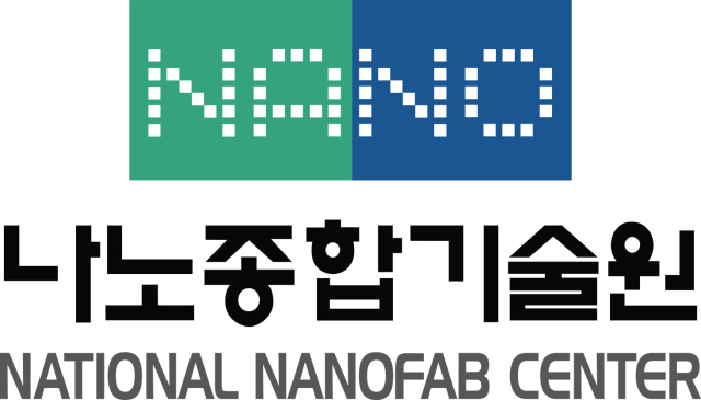 나노종합기술원