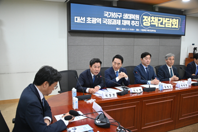 ‘국가하구 생태복원’을 국정과제로 채택하기 위한 민·관·정 정책간담회 부여군제공