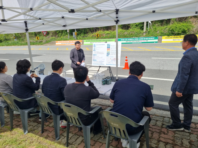 은산면 예타 현장조사 부여군제공