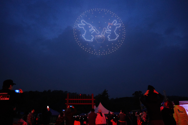 지난 10일 류방택천문기상과학관에서 열린 ‘제17회 류방택 별 축제’. 서산시 제공
