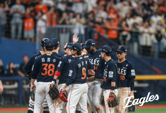 11일 키움전 승리 후 선수단. 한화이글스 제공